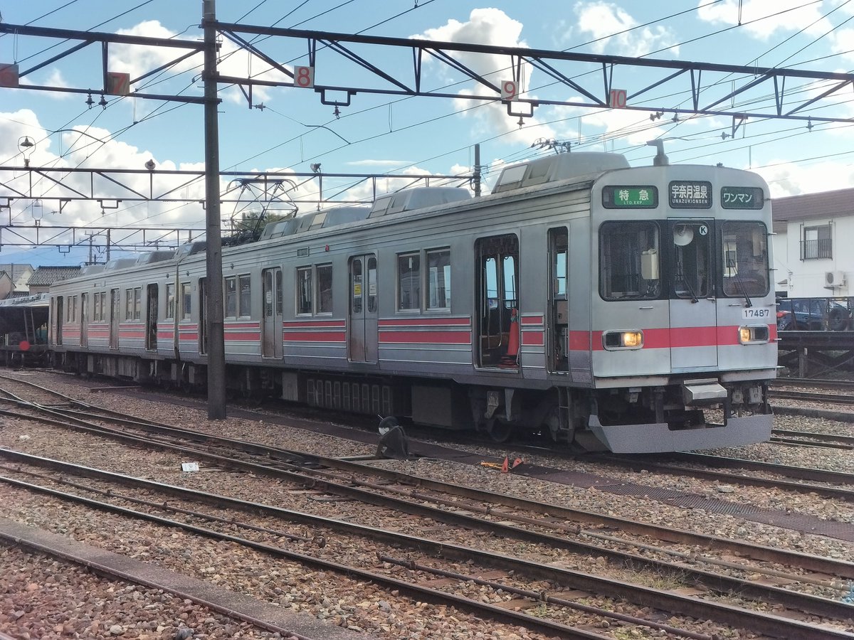 地車　写真集 写真ギャラリー号 on X