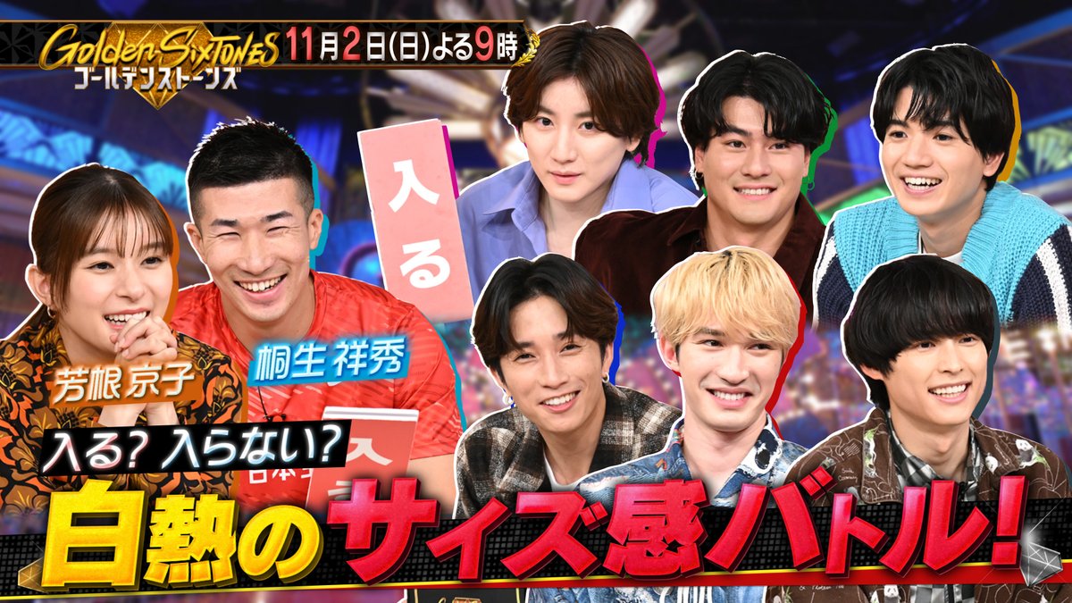 松ぼっくり (@ma2boxxxxxx) / Posts / X