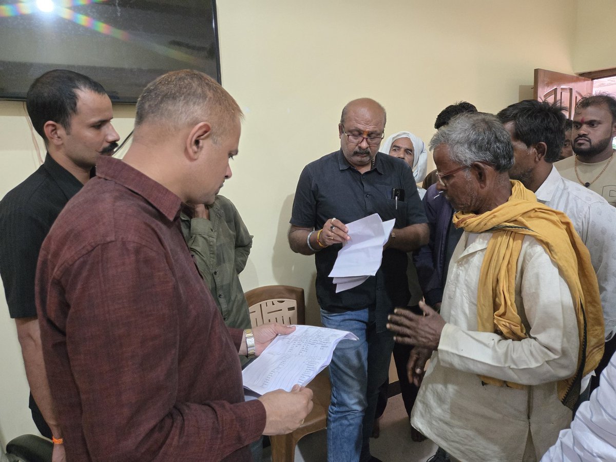 ग्राम पंचायत बेलखेड़ा में जनसुनवाई कर क्षेत्रवासियों की समस्याओं का निराकरण किया।