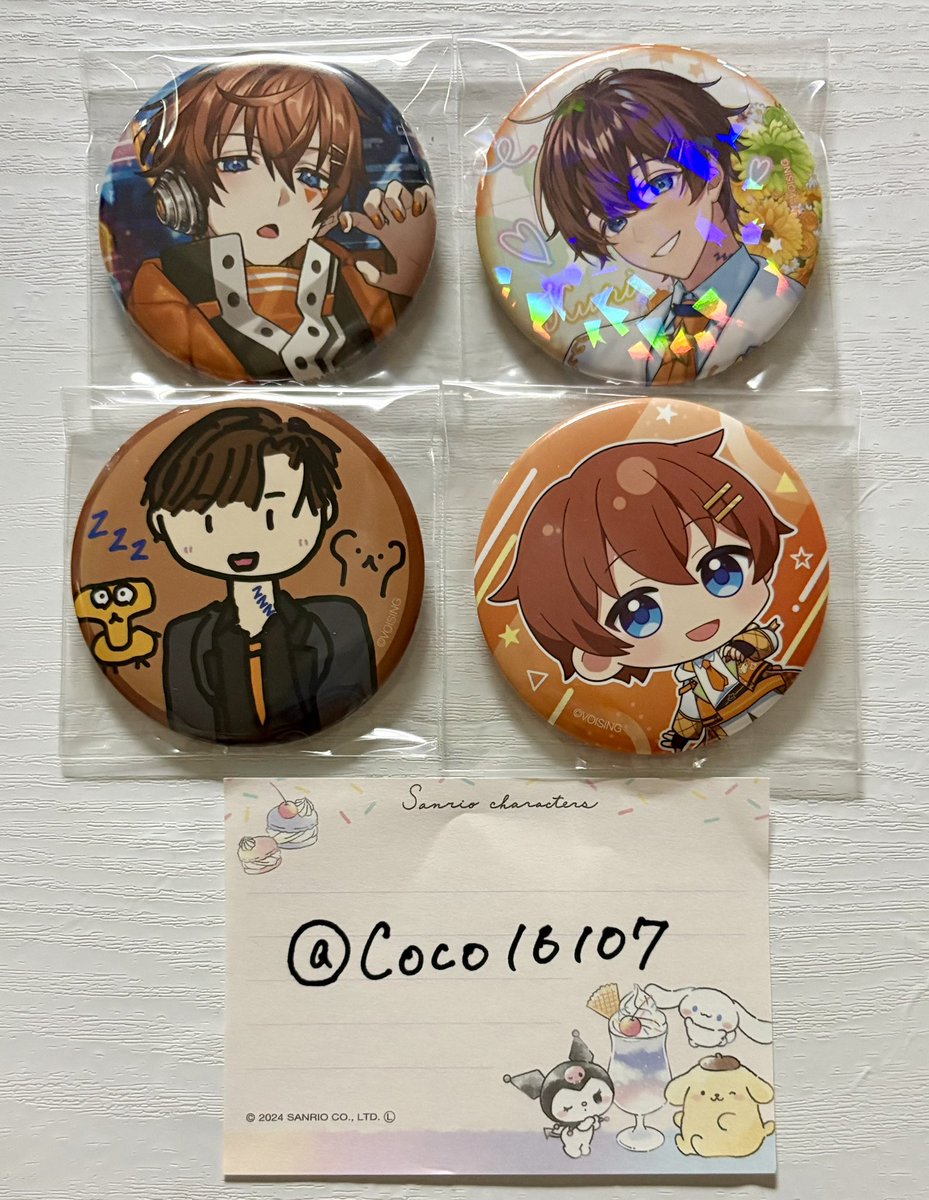 Coco16107's tweet photo. グッズ整理のためお譲り先を探しております

買取(PayPay希望)▶︎▷ SD(0.03〜)、等身(0.05〜)＋送料

交換 ▶︎▷ 🩵缶バ何でも検討

まとめての方、好条件の方優先です(՞  ܸ.ˬ.ܸ՞)"

⚠️各ALTにそれぞれ個数記載してあります

 #すたぽらグッズ交換 
 #すたぽらグッズ買取 https://t.co/SCTFL7lREz