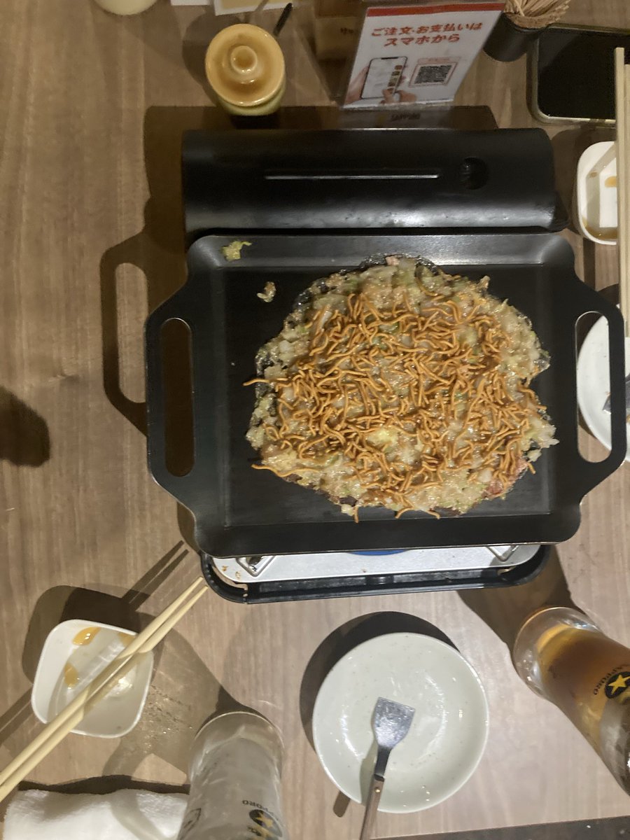 うなまる。 はなまるスピンGG51 on X