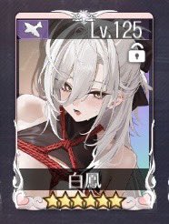 あんころもち on X