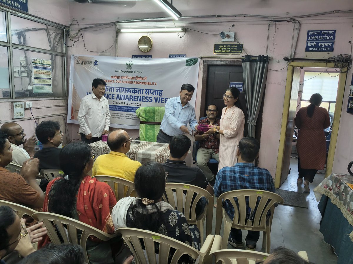 भारतीय खाद्य निगम, मंडल कार्यालय, सम्बलपुर में आज दिनांक 01.11.2025 को सतर्कता जागरूकता सप्ताह का समापन पुरस्कार वितरण के साथ सम्पन्न हुआ 
<a href="/FCI_India/">Food Corporation of India</a>  <a href="/EastFci/">FCI, Zonal Office (East)</a>  <a href="/FciOdisha/">FCI Odisha</a>  #vigilamceawaeeness