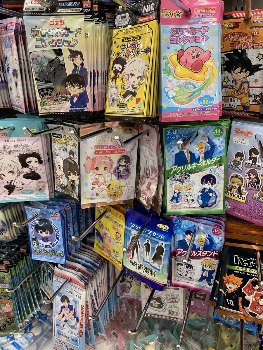 アップルティー様♡ありがとうございます♡ siesta-web_kc-01105569