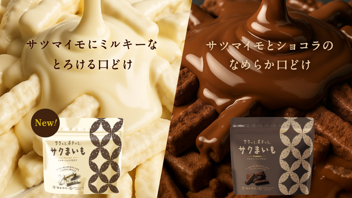 ゆっこ (@yko_) / Posts / X