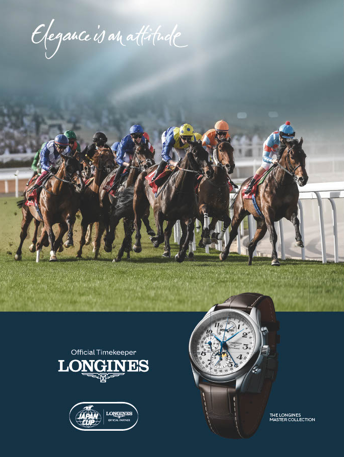 Longines_Japan's tweet image. ／
ロンジン賞 #ジャパンカップ
公式パートナー
開催記念キャンペーン✨
＼

2024年の優勝馬 ドウデュースのオリジナル #アイドルホース を抽選で10名様にプレゼント。
ぜひご応募ください。

▷応募方法
1.このアカウント(#ロンジン)をフォロー
2.この投稿をいいね &amp;amp; リポスト

▷応募締切
11/30(日)