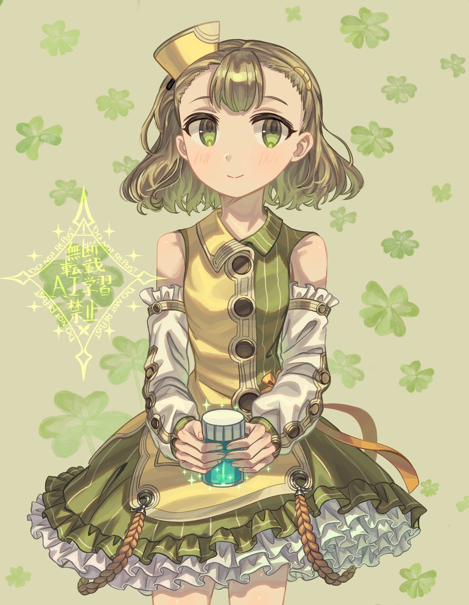 hatiwareoyster's tweet image. #アトリ絵   エスカ&ロジーのアトリエ  ルシル・エルネラちゃん