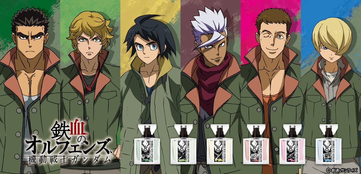📢お知らせ】 『機動戦士ガンダム鉄血のオルフェンズ』鉄華団放送局
