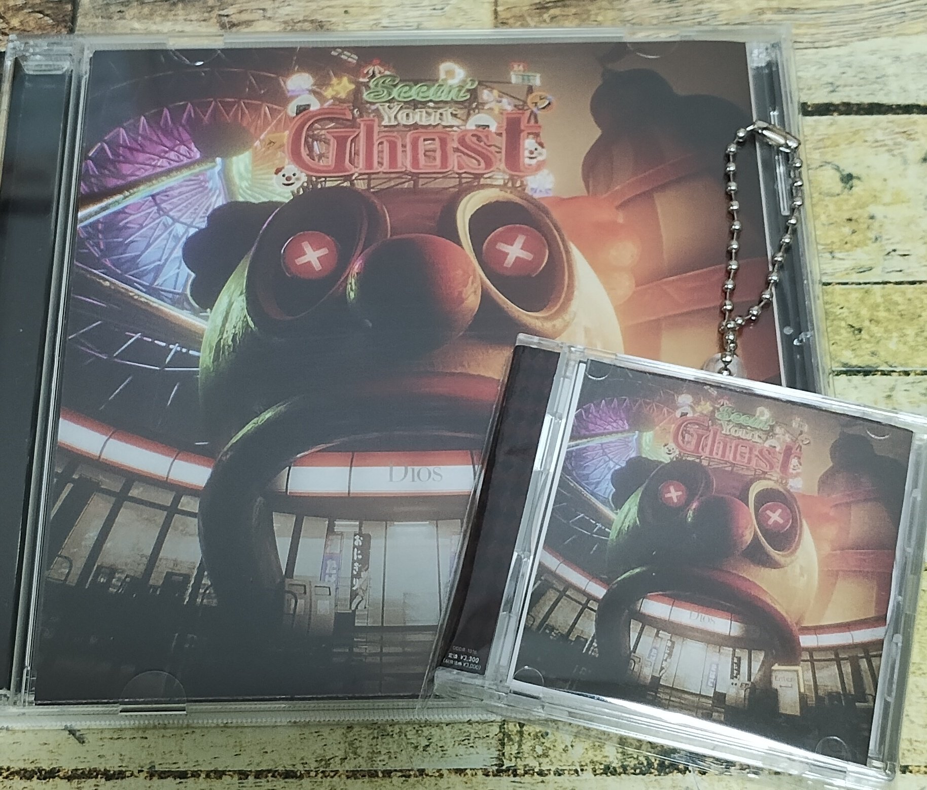 たなかです。 たなかです(Dios) (@aaaaaatanaka) / Posts / X