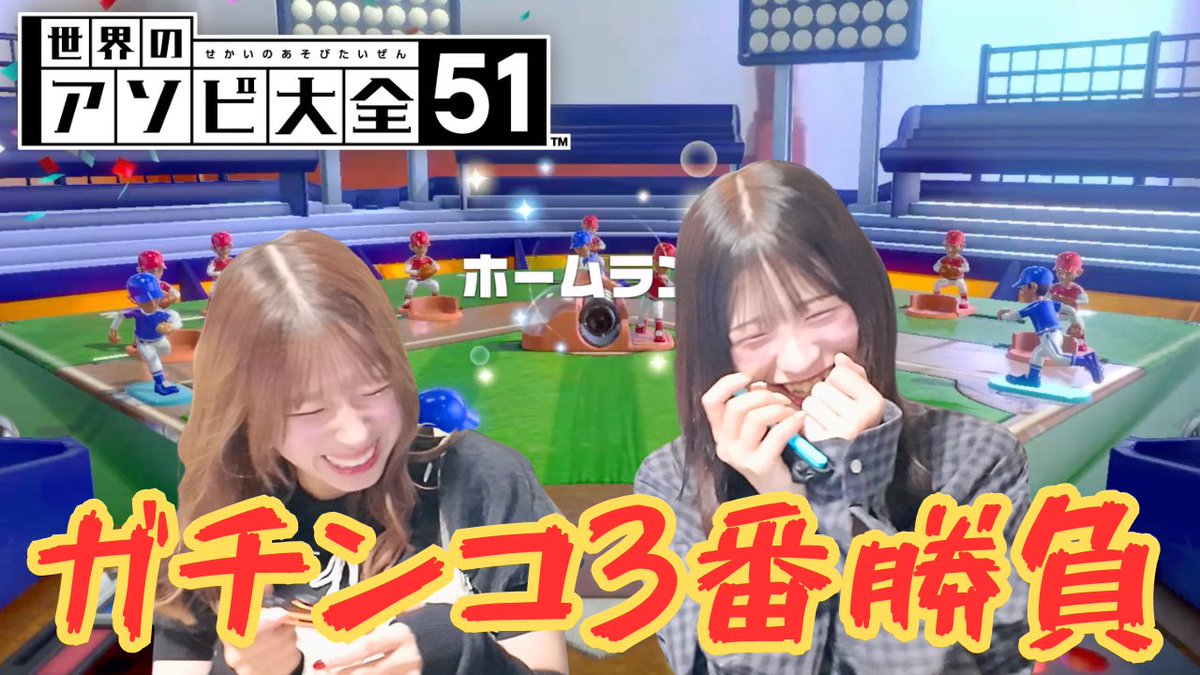 公式】ティラミス on X