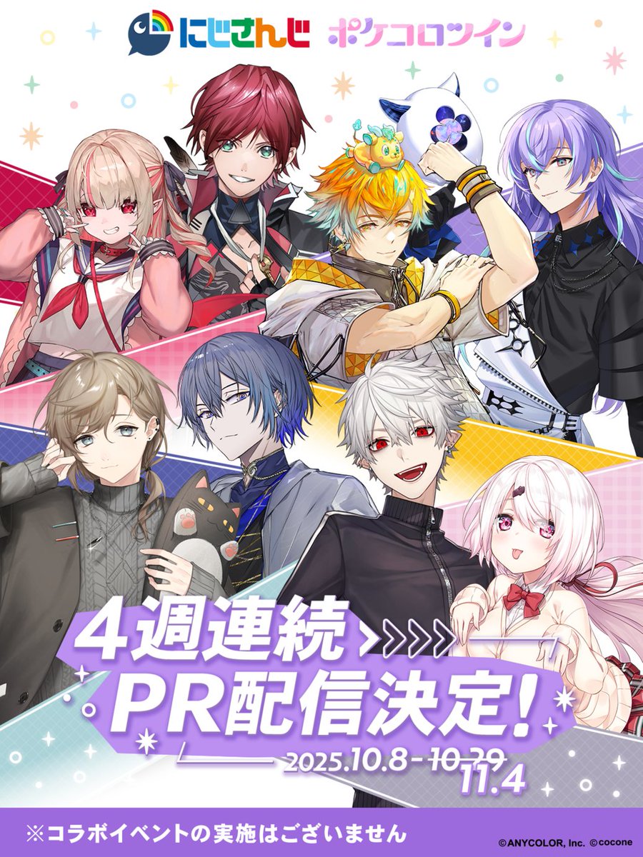 Ɍ ᥙ ᥒ ᥲ ᥒ ᥲ* (@ehk10osz8) / Posts and Replies / X