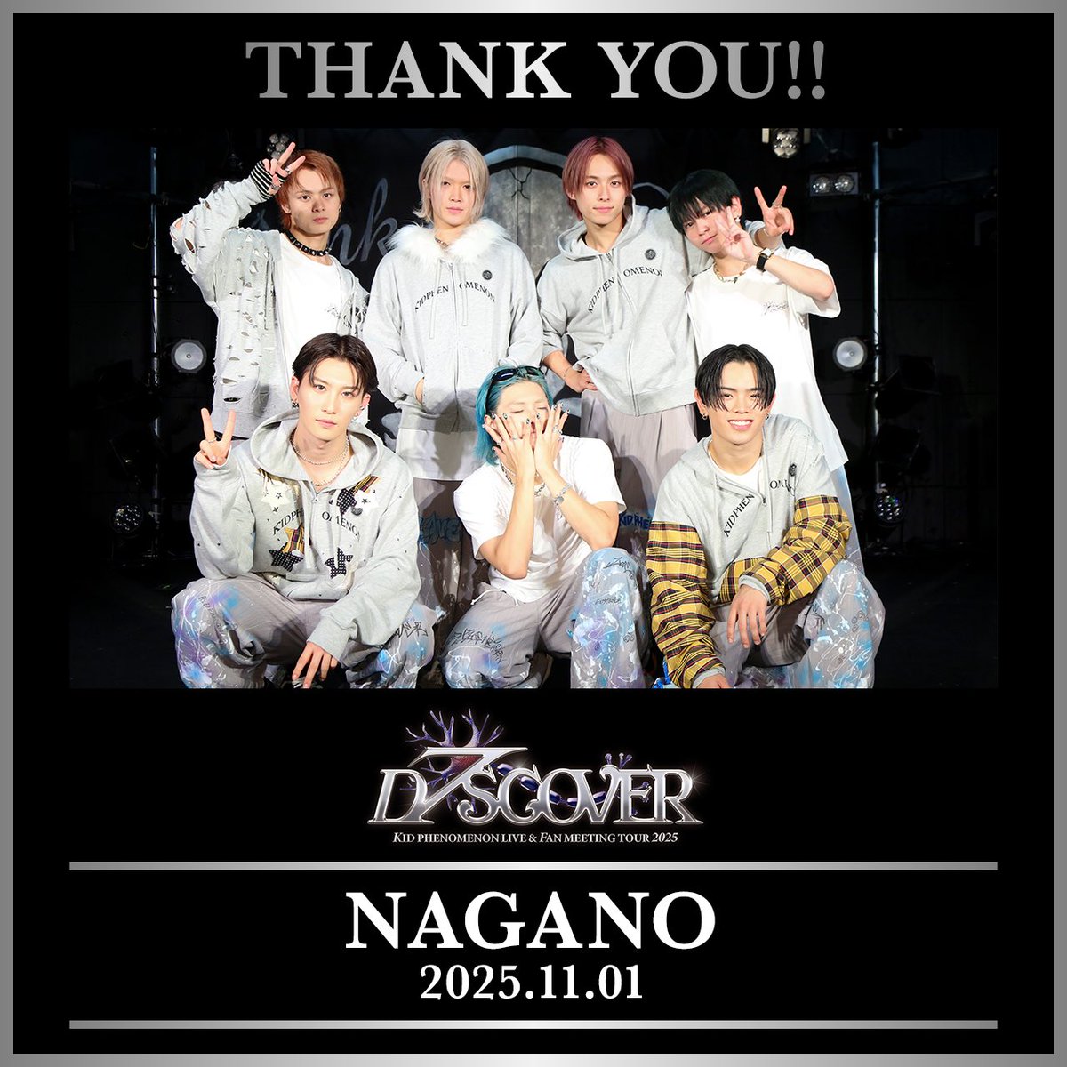 KID PHENOMENON LIVE & FAN MEETING TOUR 2025 〜D7SCOVER