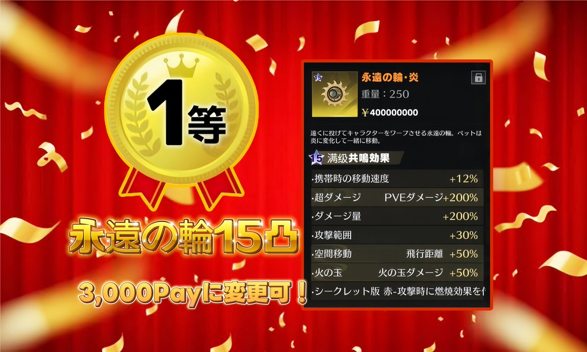 れくしー (@0Iexy) / Posts / X