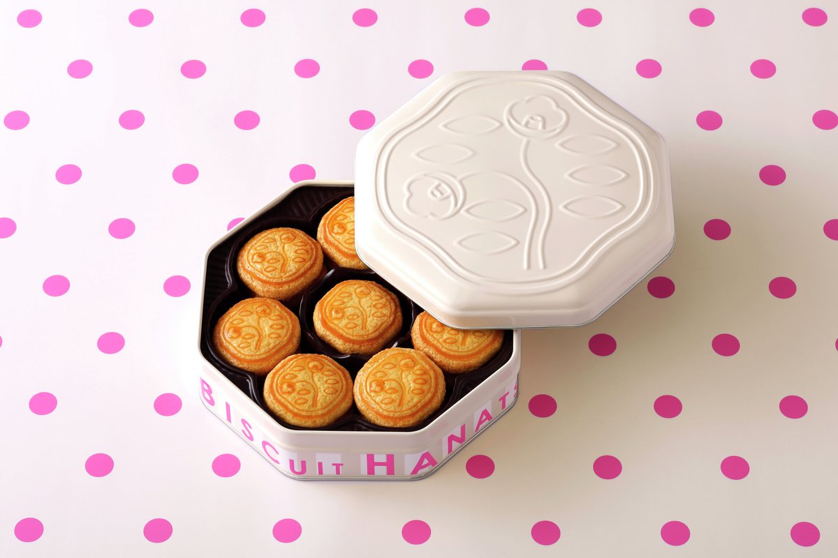 U*U様 ◆希少！！◆資生堂　記念品　サイドランプ U*U様 ◇希少！！◇資生堂 記念品 サイドランプ U*U様