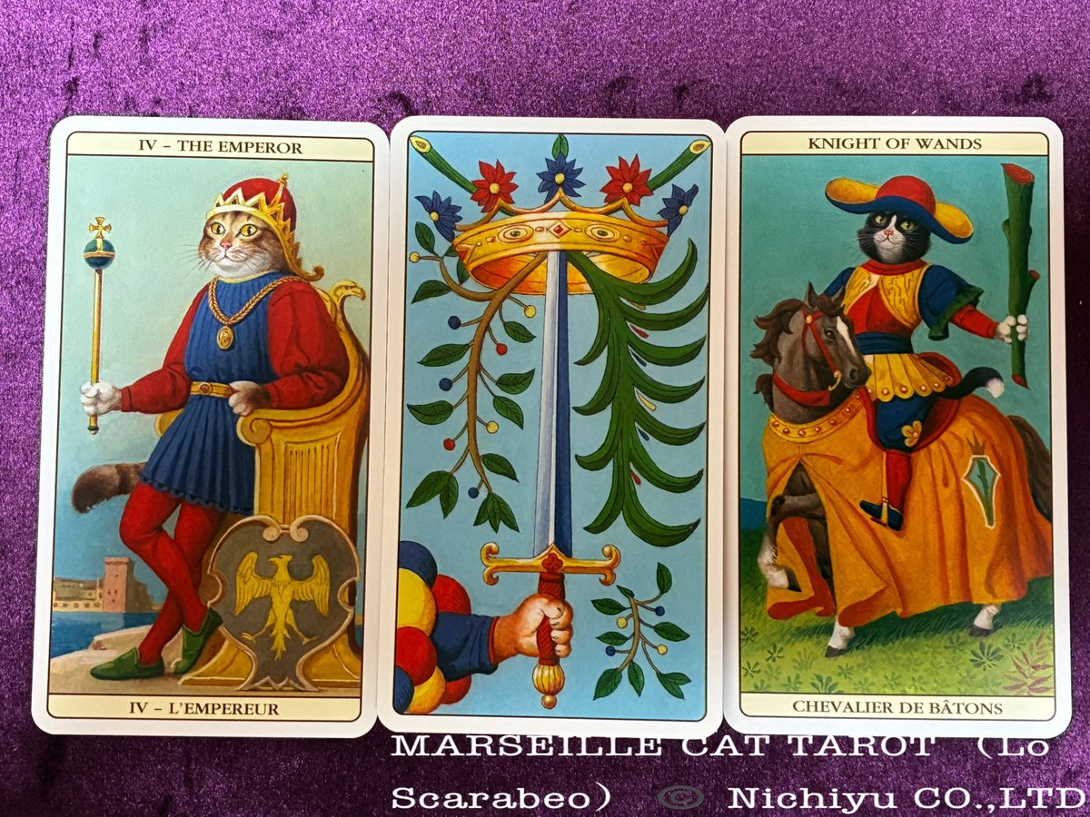 あお★フォロー割引☆タロット あお☆フォロー割引☆タロット あお☆フォロー割引☆タロット