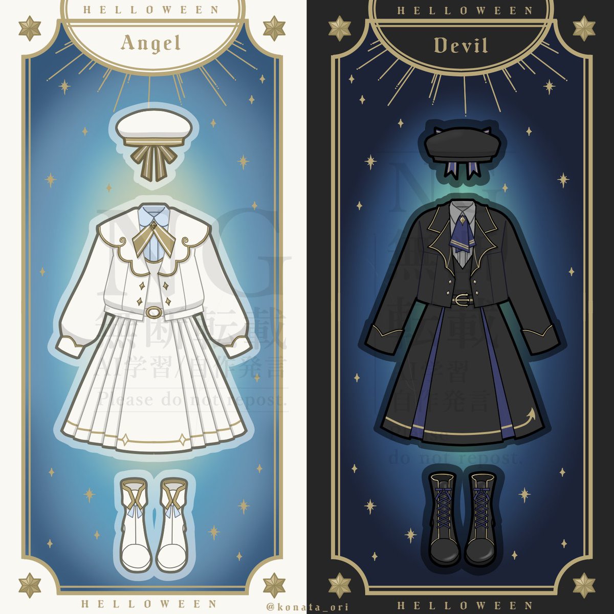 くろけと＠10/19 制コミ7「すみれ02」 (@cloak_cape) / Posts / X