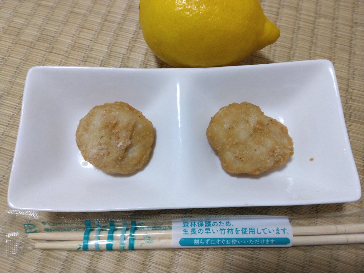 ブイおじさん on X