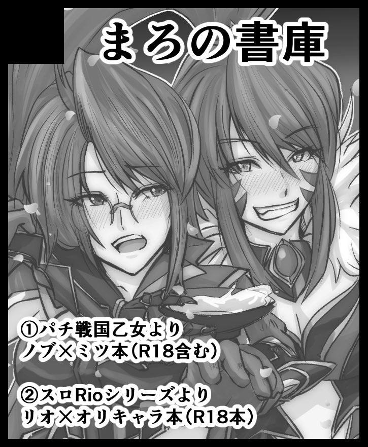 喜こんぶちゃん様♡専用ページです 喜こんぶちゃん様♡専用ページです