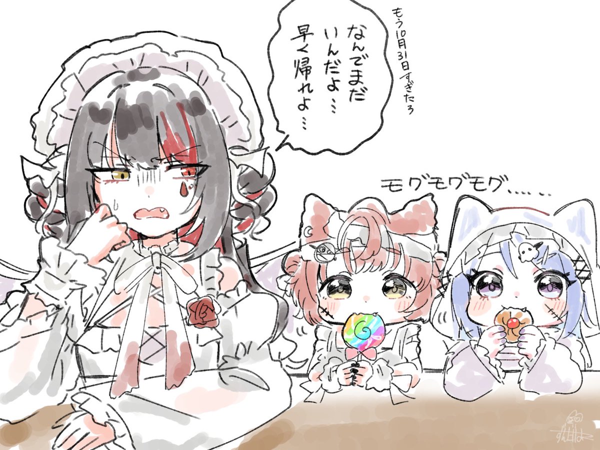 ずんだしば (@zundasiba8) on Twitter photo 