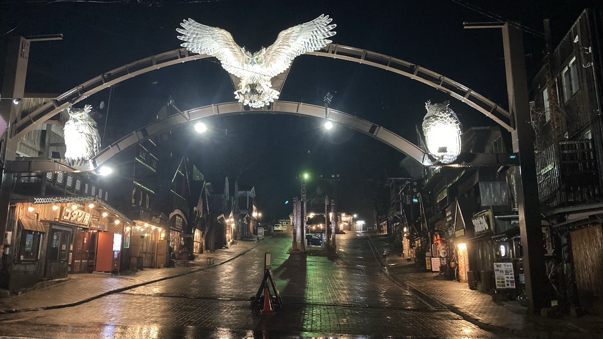 み か ど 🍁 on X