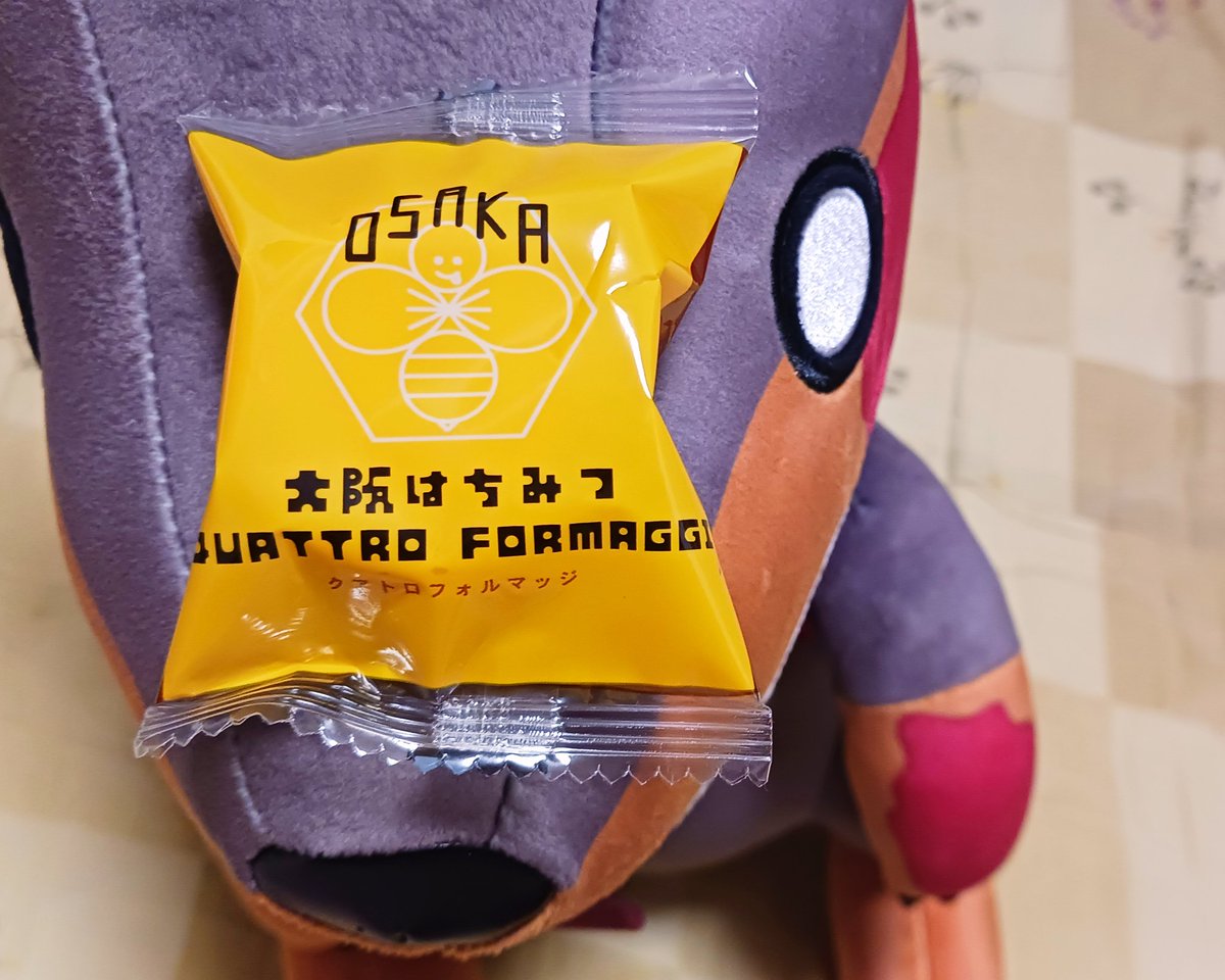 E3%83%97%E3%83%AC%E3%82%BC%E3%83%B3%E3%83%88%E4%BC%81%E7%94