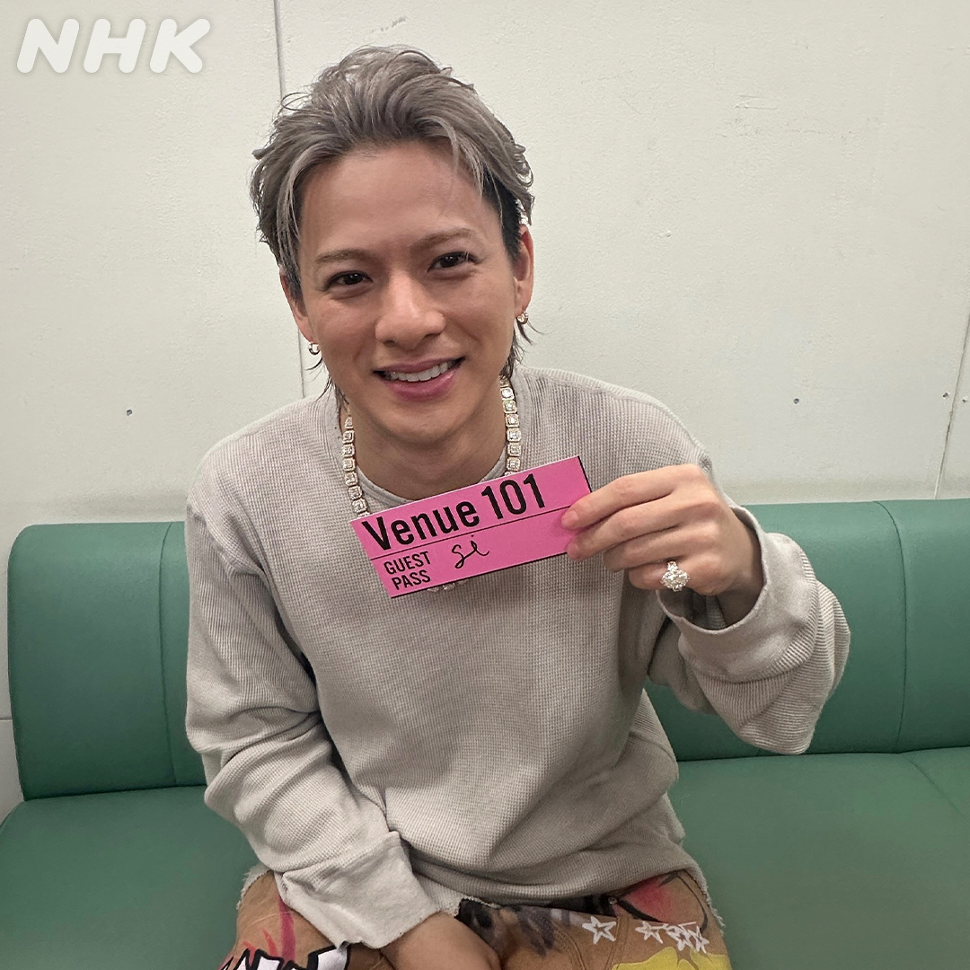 saki (@ski8059) / Posts / X