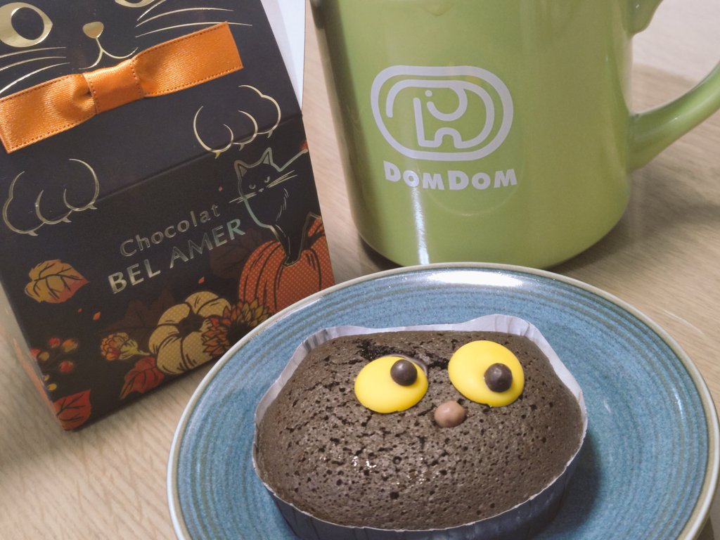 hina650's tweet image. とりあえず今日の自分の仕事は終えたのでおやつ　#W乗り甘味部