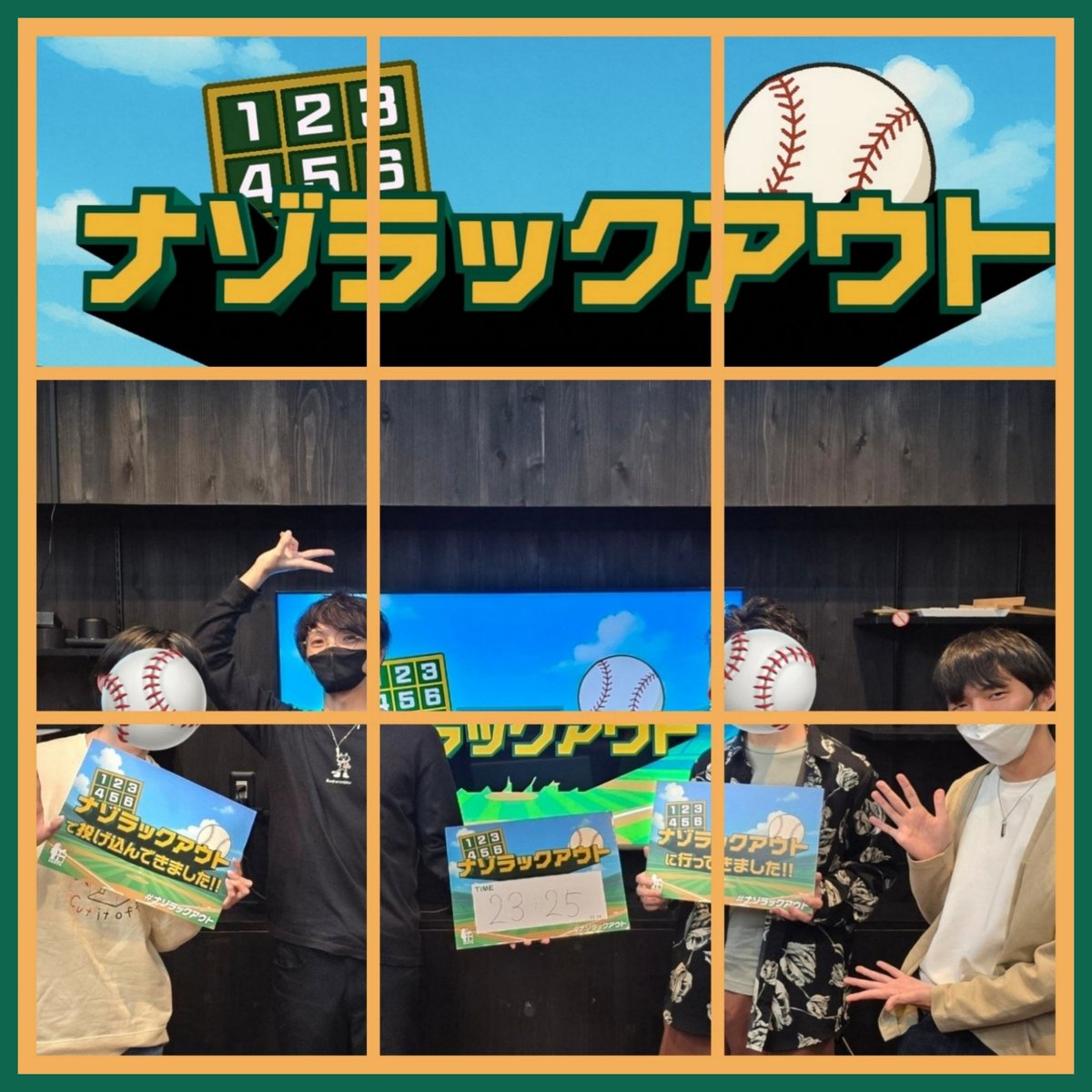 じゅんページ じゅン on X