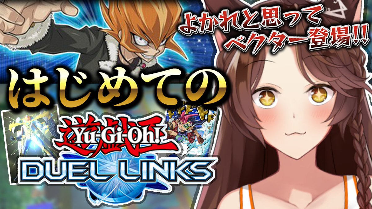 フミ/ にじさんじ所属Vライバー (@FumiVirtual) / Posts / X