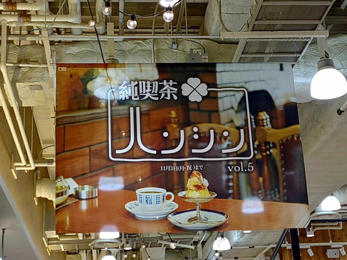 春ちゃん(HALちゃん)🎙️🎹🎚️🎸 on X