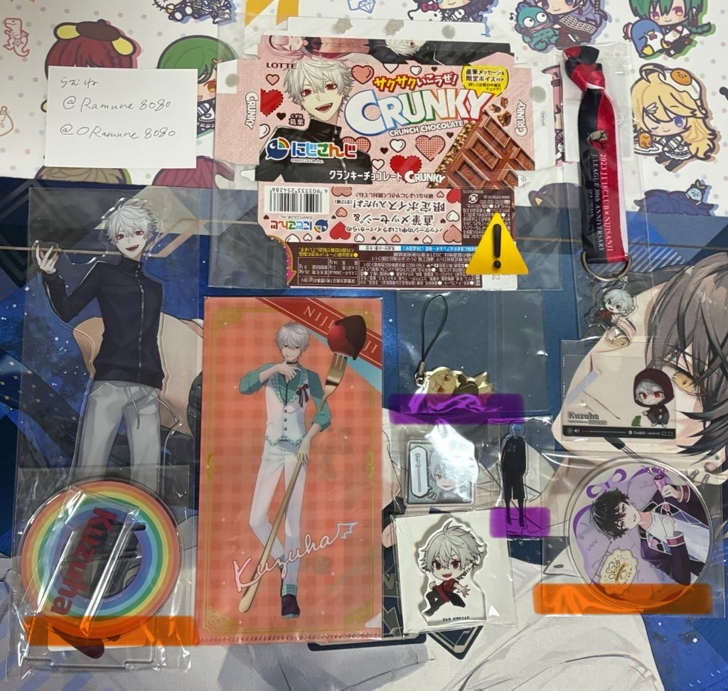 らむね@プロカ必読 on X