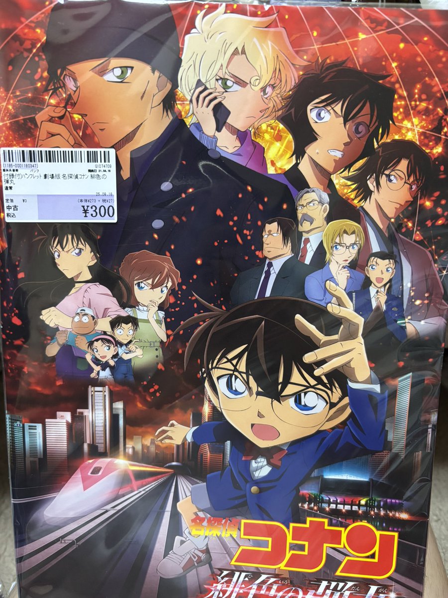 ねこみんどりあ。 on X