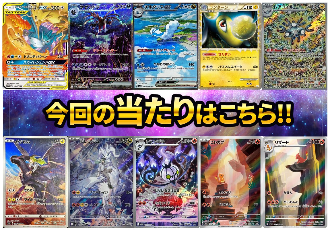 まるページ アルファサファイア、Xセット まるページ アルファサファイア、Xセット 61zEfDS6MgL._AC_UF1000,