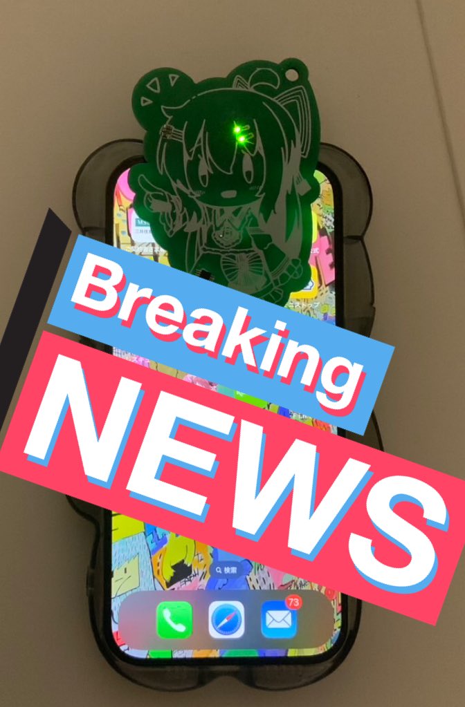 楽しいのおすそわけ C106日曜日東7 S-43a on X