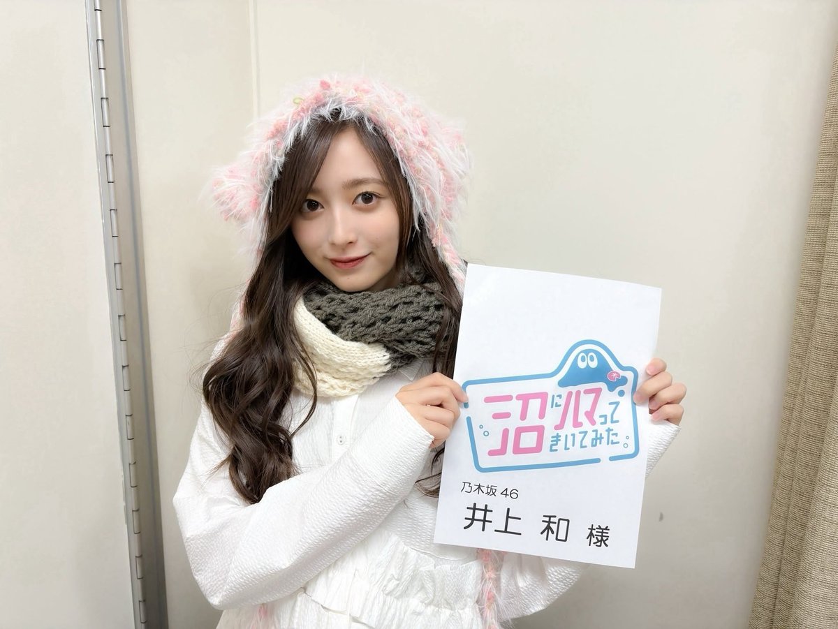 きょん☆やん様 おひさま46 on X