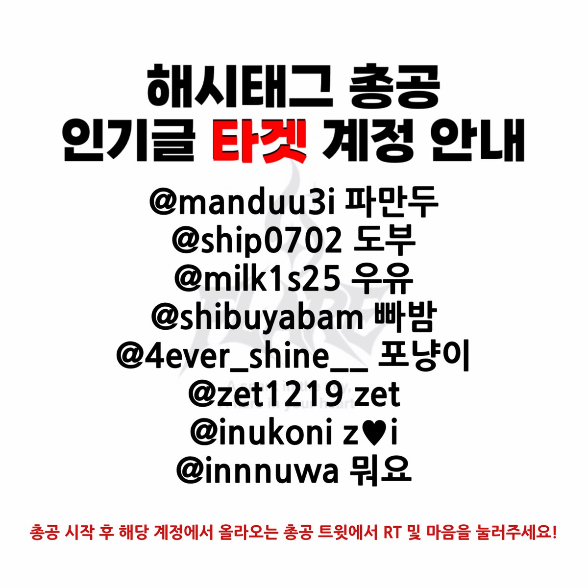 DC 천카이원 마이너 갤러리 tweet media