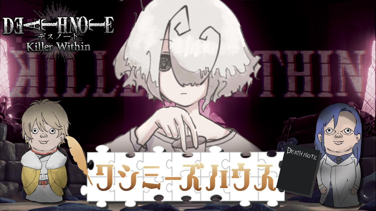 けむり (@kemuri11861595) / Posts / X