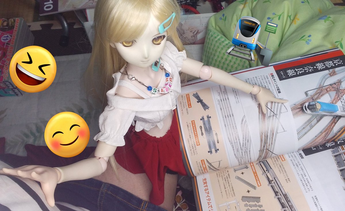 茉莉華（羅朱院茉莉華） on X