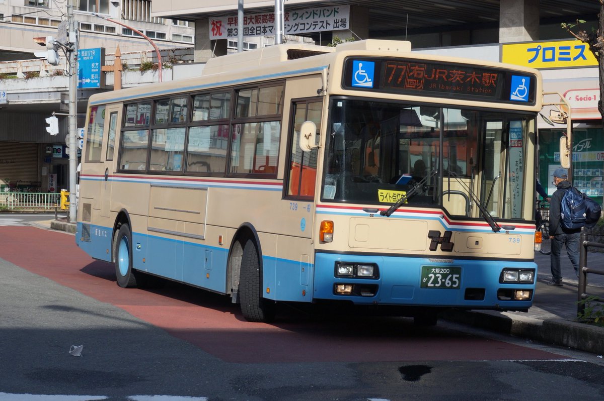 Hello (￣-￣)ゞ② バス好き on X