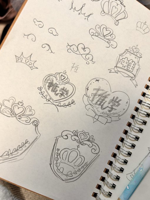 推しのいるアイドル学園のツイート