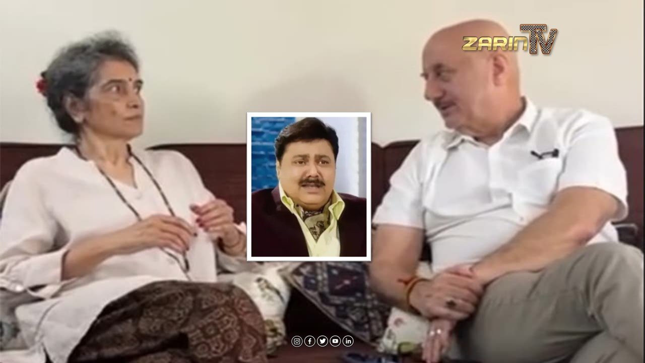 آنوپام خیر قصه ملاقات دلخراش اش با همسر ساتیش شاه را بازگو کرد