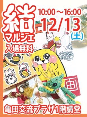 go BLINK様 リクエスト 8点 まとめ商品 go BLINK様 リクエスト 8点 まとめ商品 ベルーナZX-GO - メガネレンズ