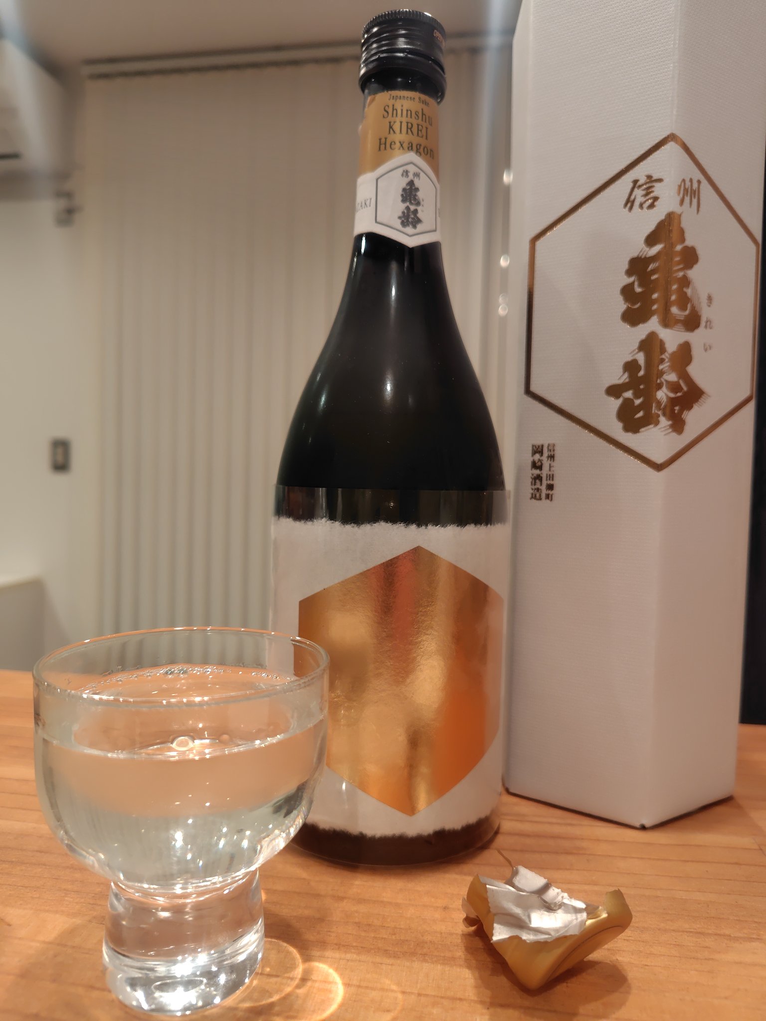 信州亀齢ヘキサゴン - Search / X