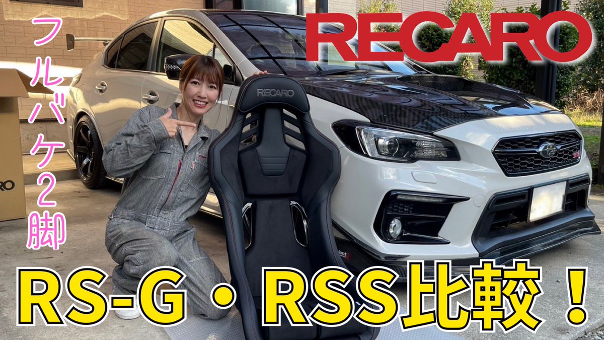 ももみうち (@mochiii730) / Posts / X