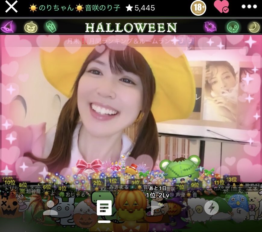 音咲のり子☀️（のりちゃん） (@norichan_1013) / Posts / X