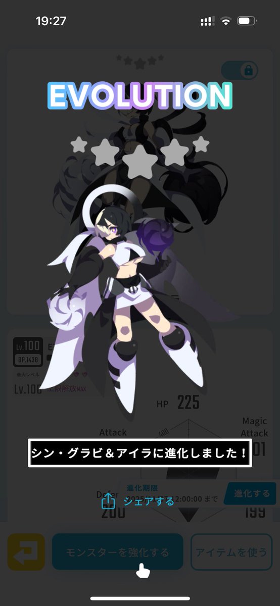 hiyopeng's tweet image. 地味強のシングラビアさん作れたから満足