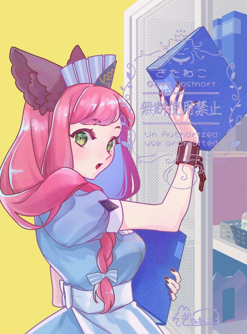 すれい＠通販に新作追加しました (@sccdelta) / Posts / X