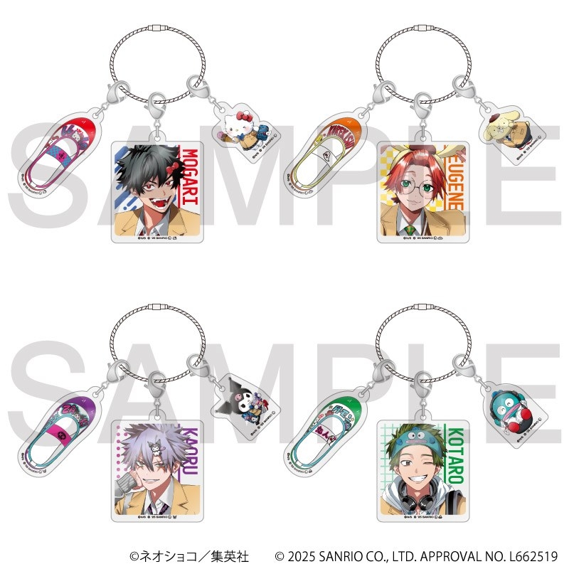 ファントムバスターズ グッズ速報！(ファンバス) on X