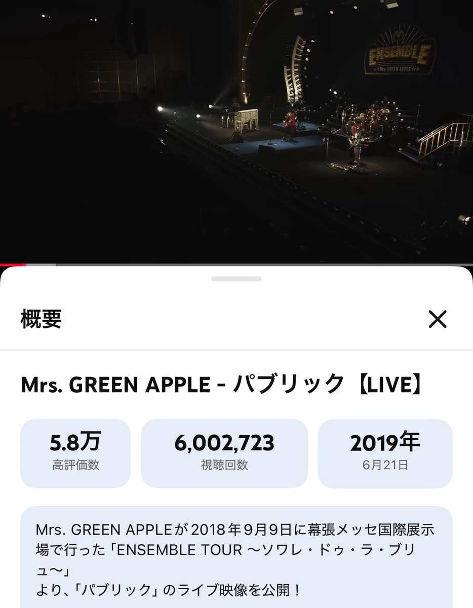 青SHUN学園 / Zepp D.C.TOKYOで織り成すオーエーオー!! 青SHUN学園 / Zepp D.C.TOKYOで織り成すオーエーオー!! 川後陽菜