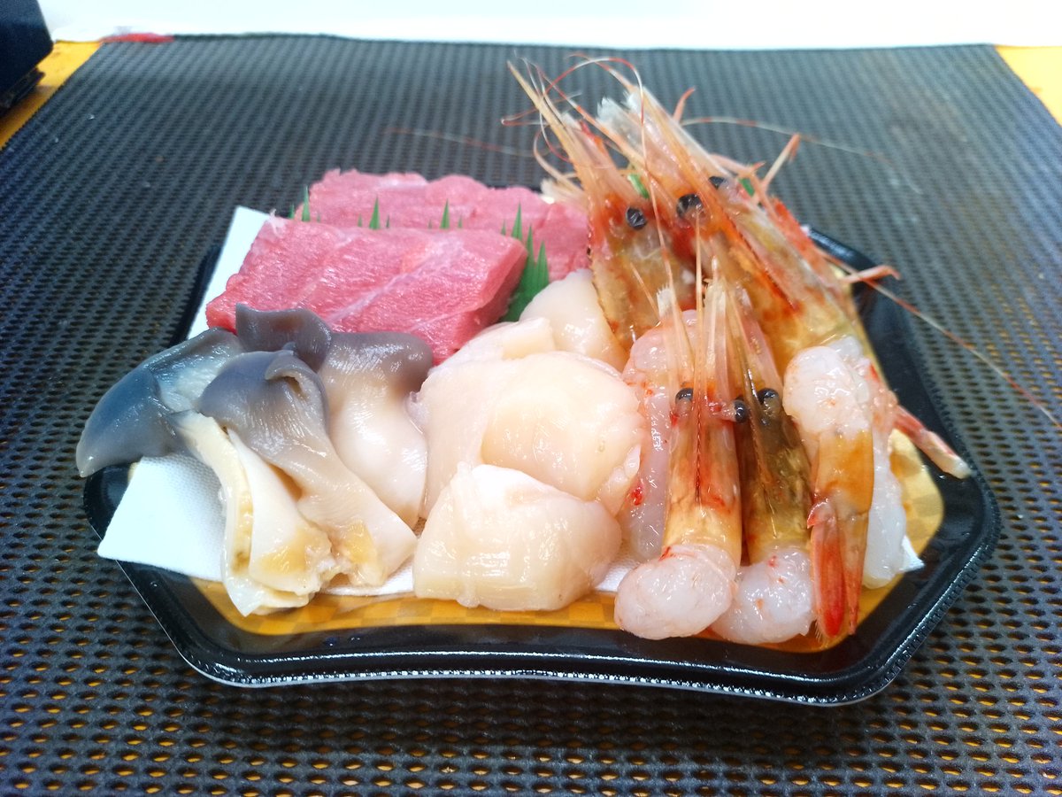 さしみ屋 野幌 on X